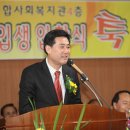 보성종합사회복지관 이미지