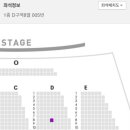 2022 멜로망스 전국투어 콘서트 대구콘(양도완료) 이미지