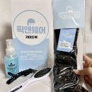 클릭앤픽1 | 픽앤웨어 헤어피스 추천 중단발 웨딩촬영 붙임머리 리얼후기