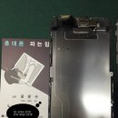 상봉역 아이폰수리점 중랑역 이미지