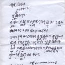 청남면사무소 이미지