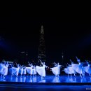 2026 서울발레페스티벌, 15일 석촌호수서 개막… 세계 발레의 향연 펼쳐진다(10.15~10.18) 이미지