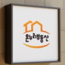 이충프라자 네이버블로그