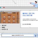주식회사 메타버스 네이버블로그