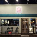 수원-0289 이미지