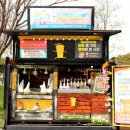 다올태권도장 이미지