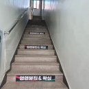 남양이용원 - 창원시 성산구 가음로13번길 33 | 남양이용원