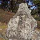 대촌산들길 이미지