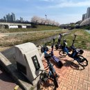 용암천4 이미지