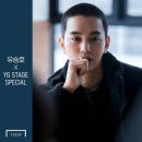 [23.10.22] YG STAGE 인스타 펌 이미지