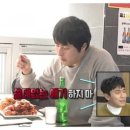 진미통닭집 이미지