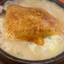 진주본가한방삼계탕 이미지