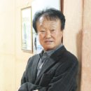화평농원