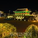 ㈜ 현대항공여행사 이미지