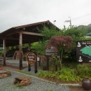 승지축산 이미지