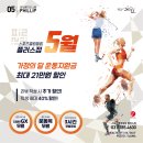 스포츠클럽 필립 정자플러스점 | 정자역 헬스장, 5월 가정의 달 운동지원금동양파라곤...분당실내골프연습장 <스포츠클럽필립 플러스점>