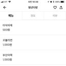 청년다방세종