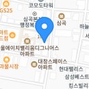 소사중국식품 네이버블로그
