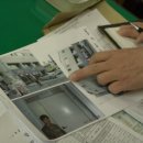 한국행정관리협회 이미지