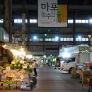 마포농수산물시장화장실 이미지