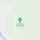 포천몽롱한노을카라반매점