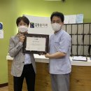 김동준치과의원 이미지