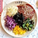 신금호5-상 | 신금호역 맛집 추천 리스트 1순위 매콤쫄깃 낙지볶음 오봉집