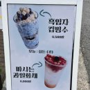 광안2-305 이미지