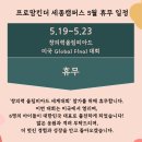 시안트레이딩