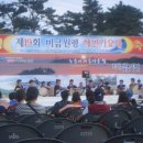 비금도한옥