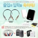 컴매니아 이미지