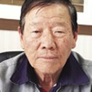 (주)고려금속 이미지