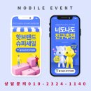 서수원골프존 이미지