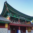강릉여관 이미지