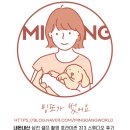 호리존313스튜디오