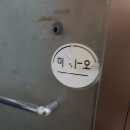 세원빌딩 이미지