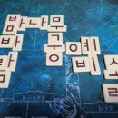 라온그램 이미지
