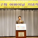서울특별시장 이미지