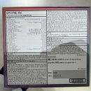 노원연세약국 이미지