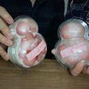 르아콩