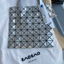 [ISSEY MIYAKE] 이세이미야케 바오바오 링백 베이지 신세계백화점 본점 구매후기