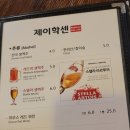 명동로/이중섭거리 이미지