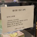 타가스크린 이미지