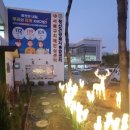 성정2동행정복지센터 이미지