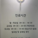 솔빛드림안과의원 이미지