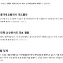 김현수내과의원 네이버블로그