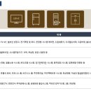 스마트리치 연산 이미지