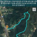 관음마을회관