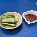 은행나무 포장마차 이미지