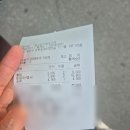 대파순대국 | 인천계양구맛집 홍고집순대국 신상 오픈! 오픈주방·셀프코너까지 완벽했던 순대국 후기